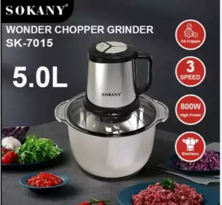 Измельчитель блендер чоппер электрический для кухни SOKANY SK-7015